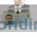 Купить ID (Казахстан)
